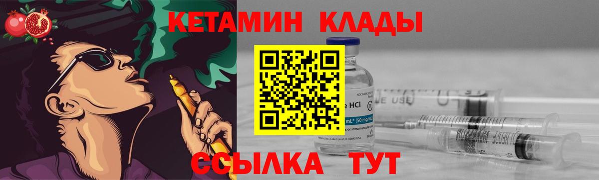 Cocaine  НБОМе  Конопля  Елизово  ГАШ  Гашиш  ЭКСТАЗИ  Мефедрон кристаллы  Бошки Шишки  Вход с VPN 
