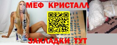 МДПВ Балаково