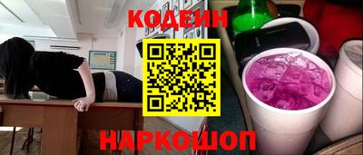 МДПВ Балаково