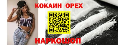 амфетамин Балахна