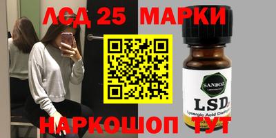 МДПВ Балаково