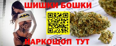 амфетамин Балахна