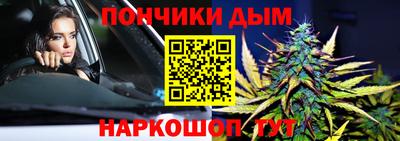амфетамин Балахна