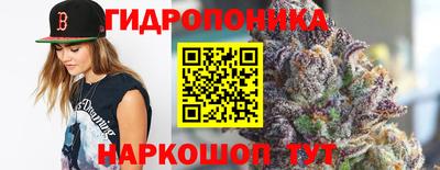 MDMA Premium VHQ Дубна