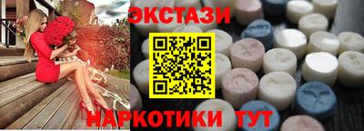 МДПВ Балаково