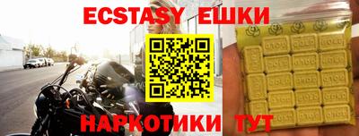 МДПВ Балаково