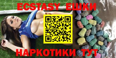 МДПВ Балаково