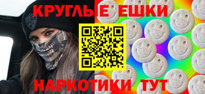 МДПВ Балаково