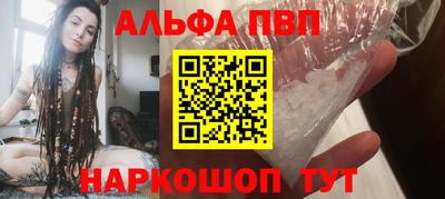 МДПВ Балаково