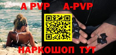 МДПВ Балаково