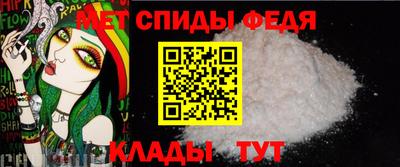 МДПВ Балаково
