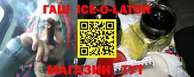амфетамин Балахна