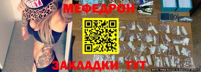 МДПВ Балаково
