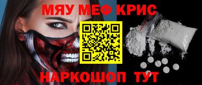 МДПВ Балаково