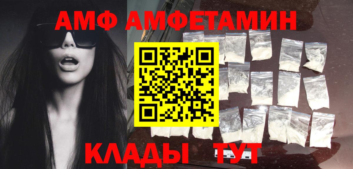  Cocaine Елизово